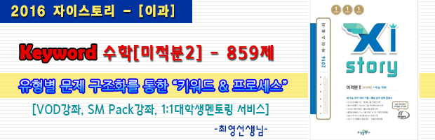 강사사진
